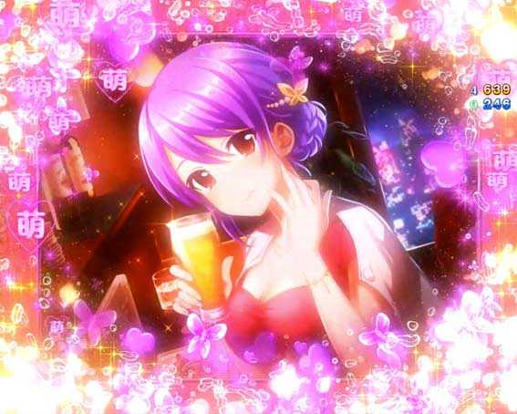 P麻雀物語4 77ver スペシャルカットイン予告