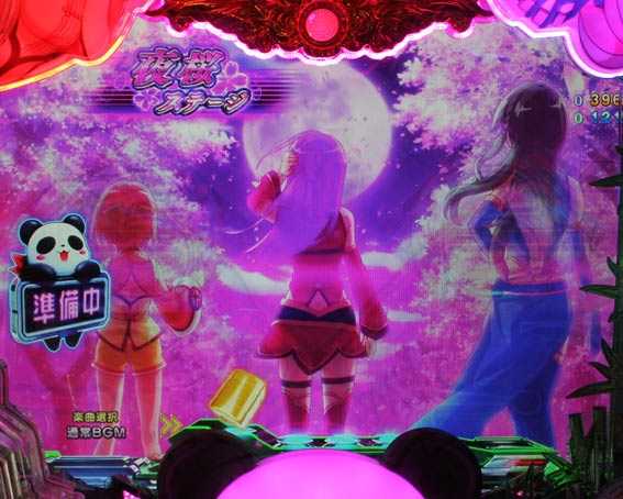 P麻雀物語4 77ver 夜桜ステージ