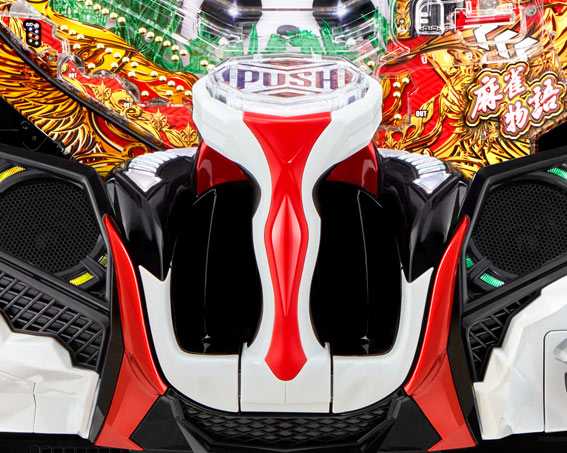 P麻雀物語4 77ver　ブラストギア