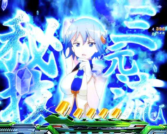P麻雀物語4 77ver　マシロ連続予告