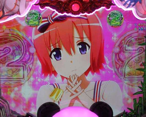 P麻雀物語4 77ver お願いリーチ