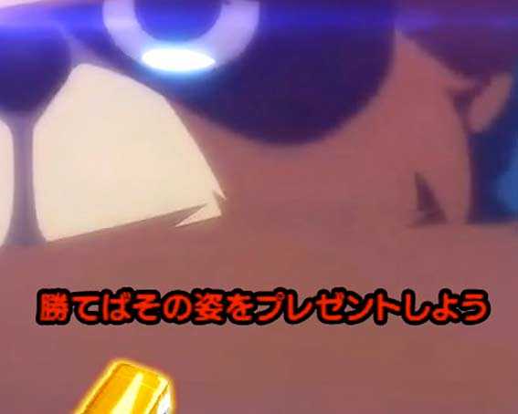 P麻雀物語4 77ver 赤テロップ