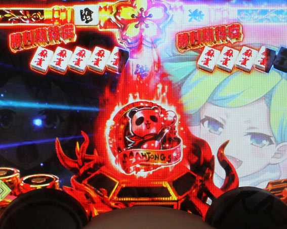 P麻雀物語4 77ver パチンコ