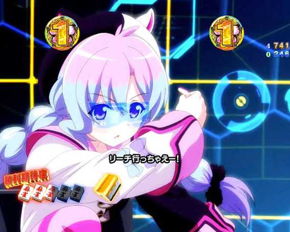 P麻雀物語4 77ver モユユ