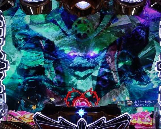 アクエリオン極合体　ソーラーアクエリオン予告