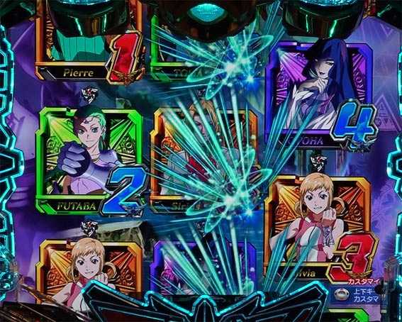 アクエリオン極合体　アクエリオンチャンス