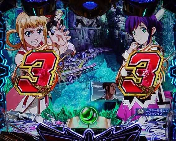 アクエリオン極合体　3テンパイ