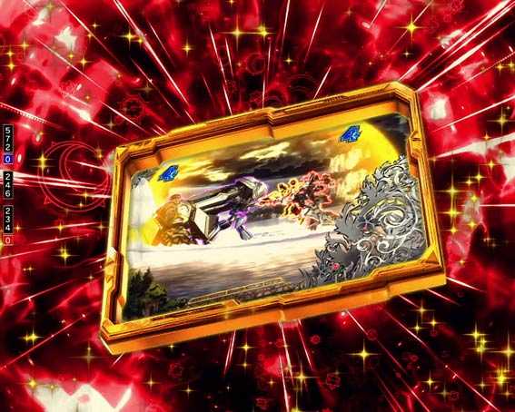 アクエリオン極合体　シェイクビジョン