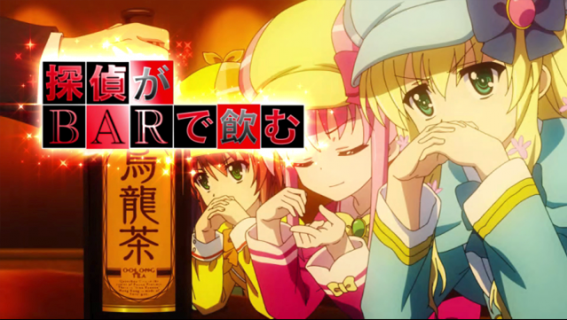 ミルキィホームズ　演出法則