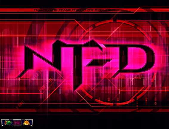 ユニコーンのNT-Dフラッシュ