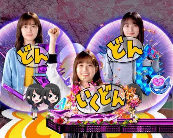 乃木坂46 トレジャースペック　いくどん予告