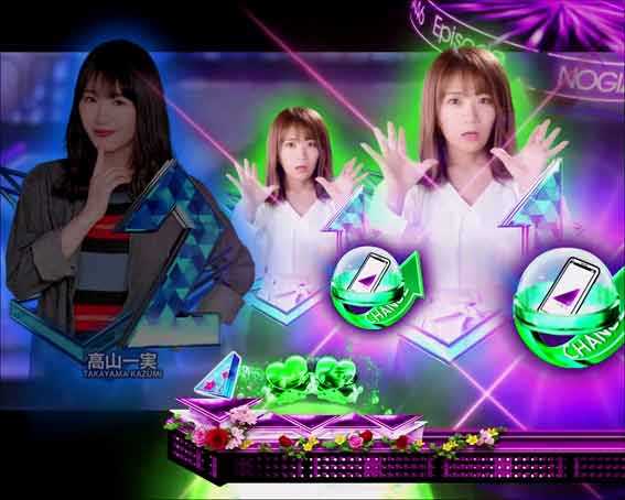 乃木坂46 トレジャースペック　福神スキル