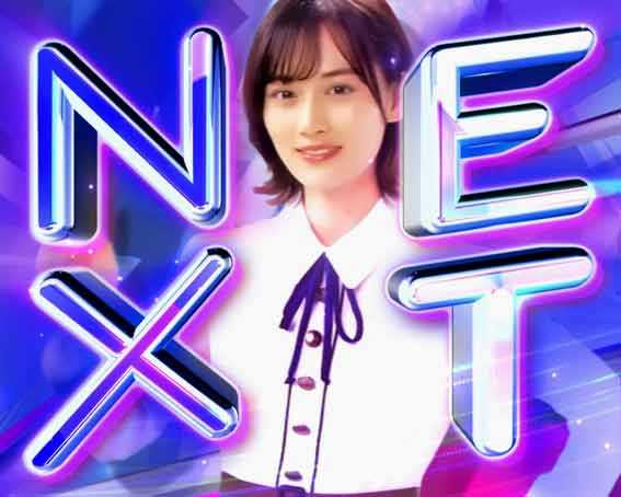 乃木坂46 トレジャースペック　山下美月連続予告