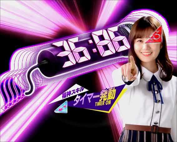 乃木坂46 トレジャースペック　マイクタイマー予告