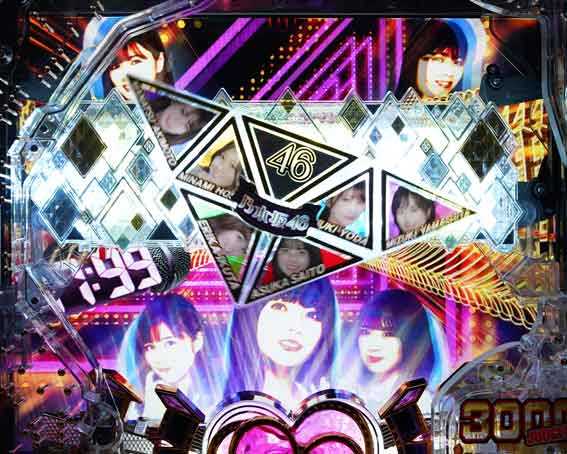 乃木坂46 トレジャースペック　変身フラッシュ