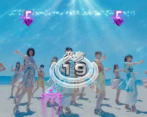 乃木坂46 トレジャースペック　変身チャレンジ