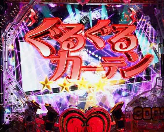 乃木坂46 トレジャースペック　赤タイトル