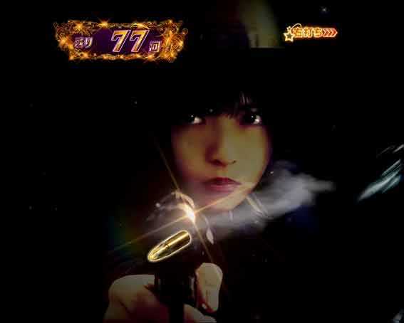 乃木坂46 トレジャースペック　斎藤ガンマン予告