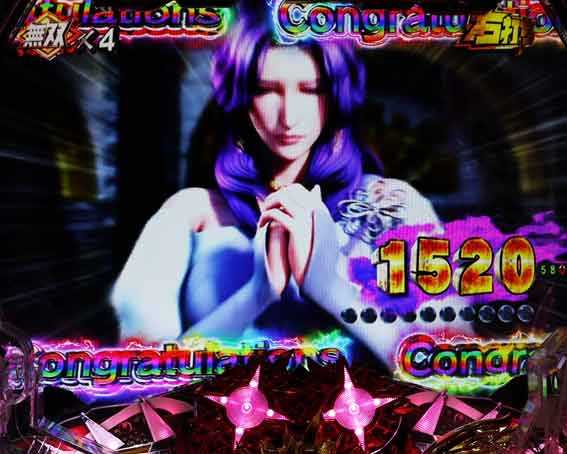 真北斗無双第3章 覚醒闘舞　ユリア　レインボー