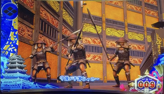 戦国無双3の怪談突破