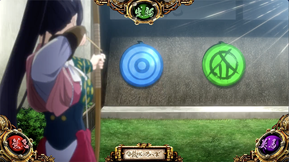 カバネリのST中のボーナス濃厚演出8