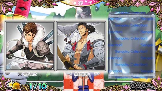 戦コレ5　カードパック演出