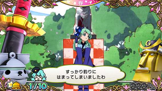 戦コレ5　会話演出