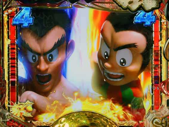 プロゴルファー猿　ドラゴンリーチ