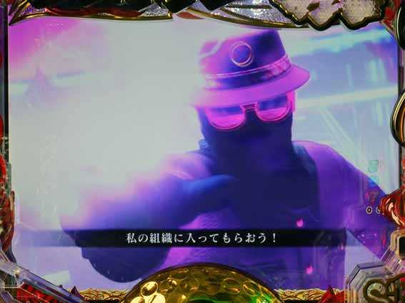 プロゴルファー猿 ミスターXムービー予告