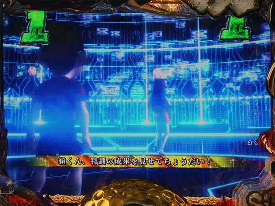プロゴルファー猿　紅蜂ミッションリーチ