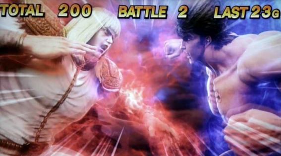 北斗の拳　宿命バトル