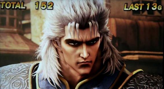 北斗の拳　レイ昇天