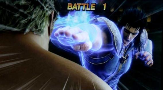 北斗の拳　レイバトル