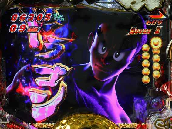 プロゴルファー猿　ドラゴンバトル