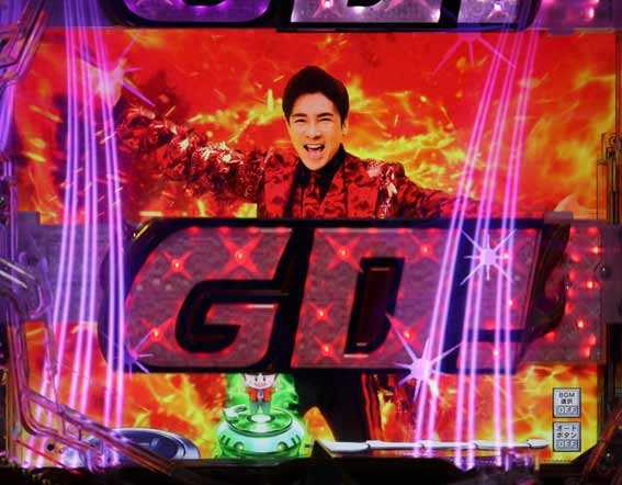 GOGO郷　郷炎演出
