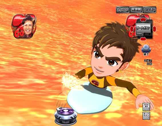 GOGO郷 ゴールドフィンガー