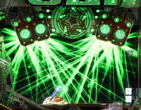 GOGO郷 エフェクト