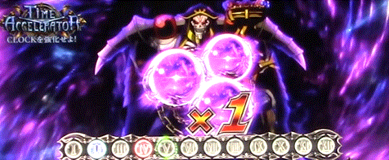 オーバーロード2　タイムアクセラレータ　EX減算アイコン