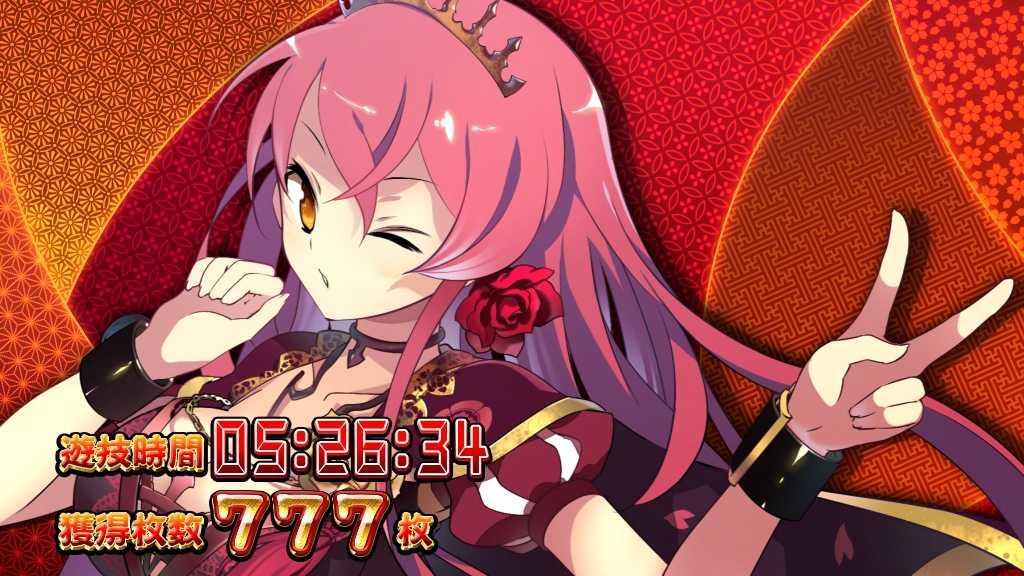 戦コレ5　モード示唆