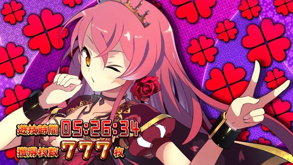 戦コレ5　モード示唆
