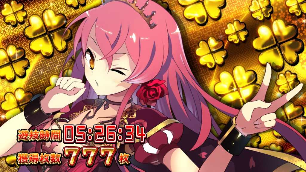 戦コレ5　モード示唆