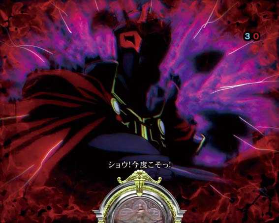 ダンバイン2　黒騎士