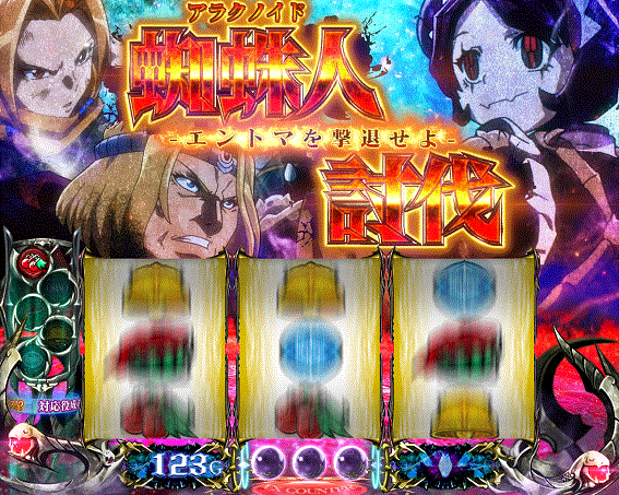 オーバーロード2　CZ　PKチャンス