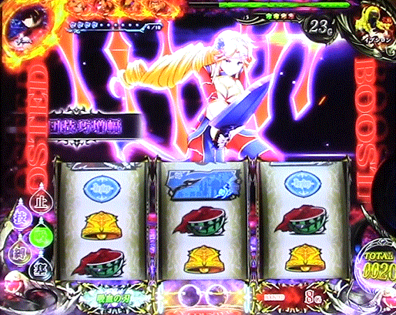 オーバーロード2　AT　ブーステッド