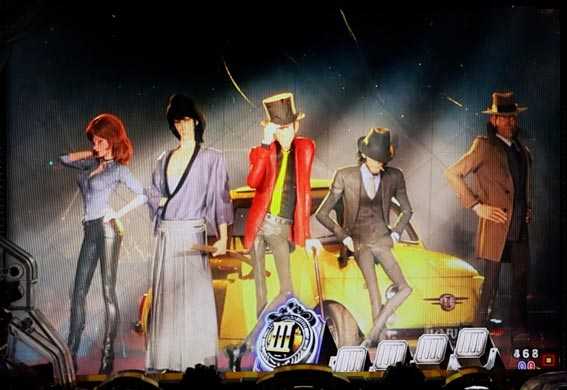 eルパン　スペシャルカットイン予告