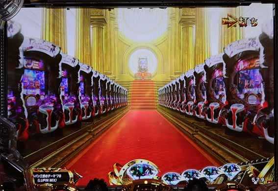 eルパン　金背景