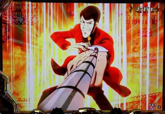 eルパン　ルパンワイヤーアクション予告