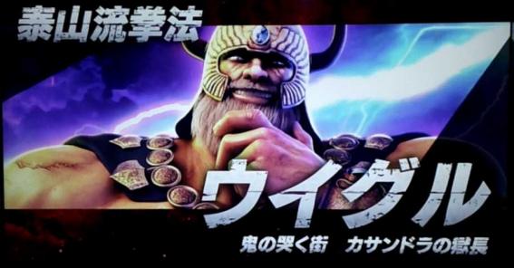 スマスロ北斗の拳　連続演出