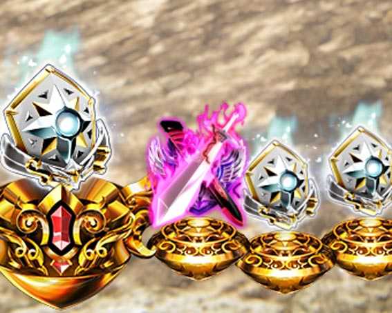 e聖闘士星矢 剣保留