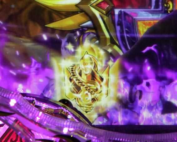 e聖闘士星矢　金保留